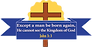 logo-with-text.png